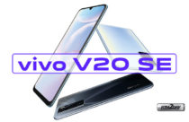 Vivo V20 SE launched with Snapdragon 665 SoC, 4100 mAh battery