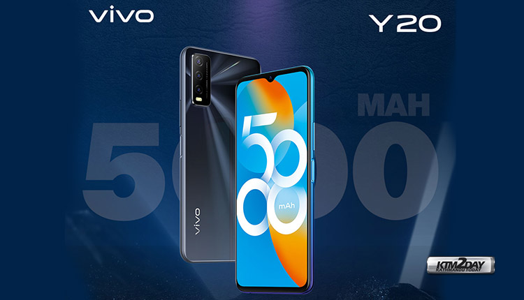 vivo Y20