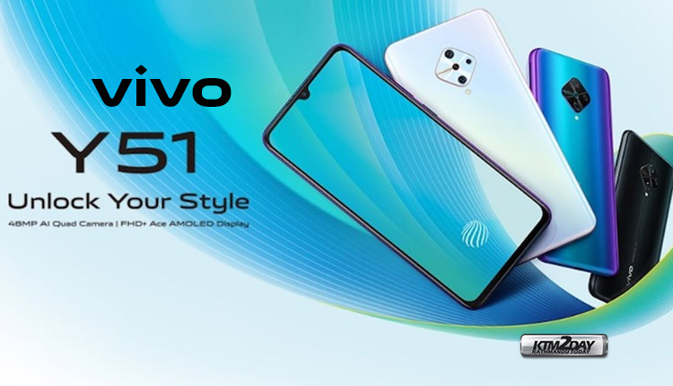 Vivo Y51 2020 Price in Nepal