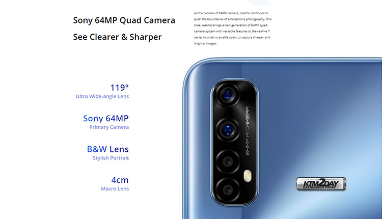 Realme-7-camera