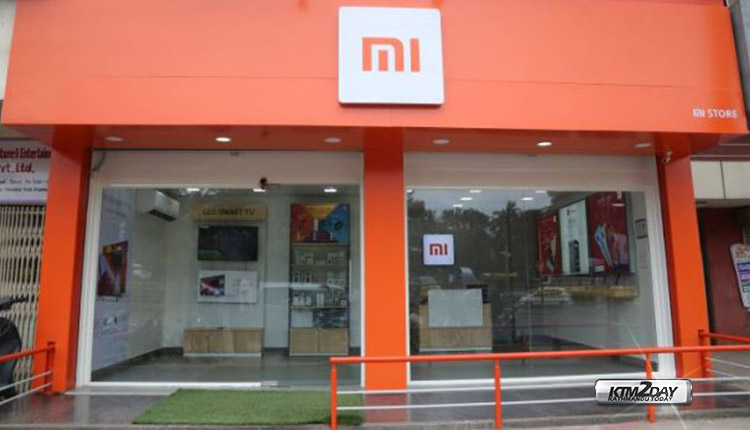 Xiaomi banned