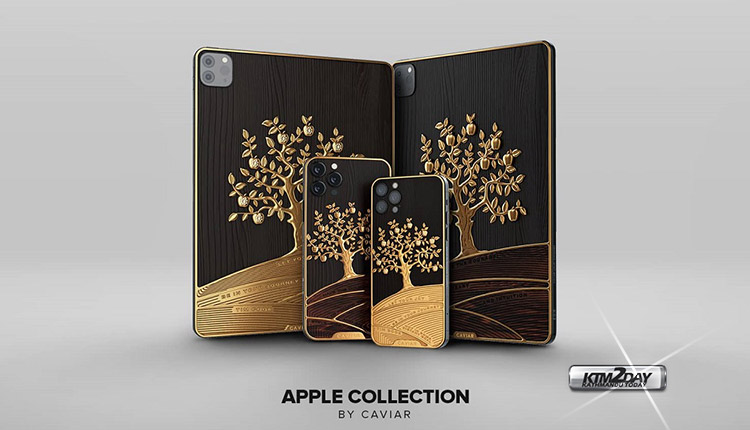 Caviar Apple Series 2021