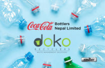 Coca-Cola and Doko recyclers sets up 'PET collection bin' in Kathmandu