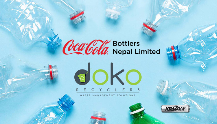 Coco Cola Doko Recyclers