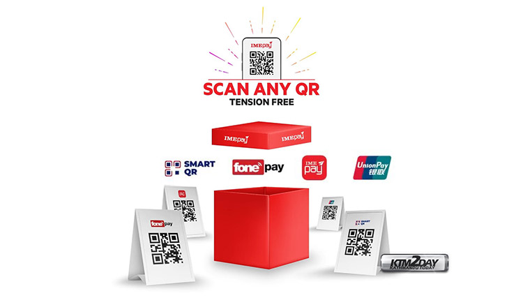 IME Pay QR