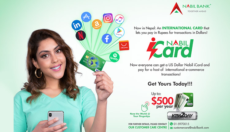 Nabil Bank i-Card Prepaid