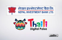 Nepal Investment Bank launches digital wallet service - Thaili