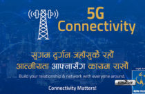 Nepal Telecom plans to roll out 5G service by mid-July