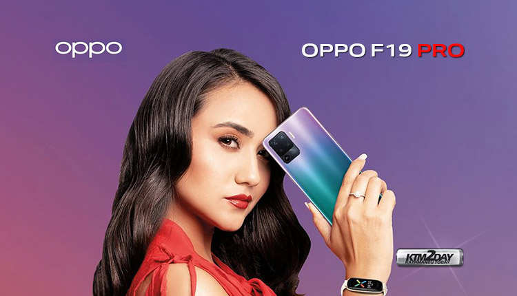 Oppo F19 Pro Price Nepal