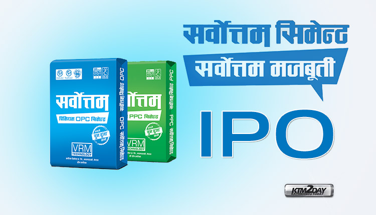 Sarbottam-Cement-IPO-issue