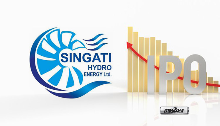 Singati Hydro IPO
