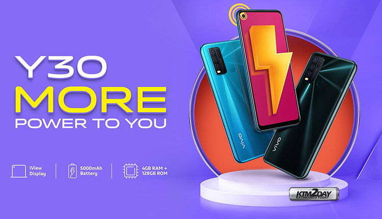 Vivo Nepal new pricelist