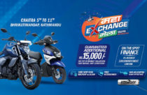 Yamaha Maha Exchange Mela