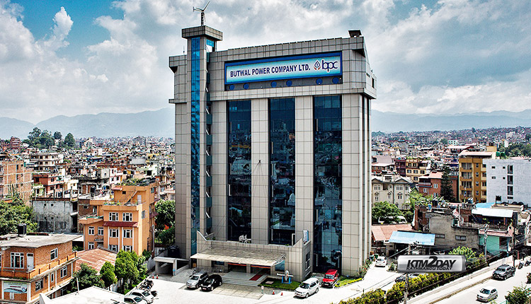 Butwal Power Company