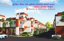 Civil Homes opens booking for 54 units housing colony located in Boudhha Jorpati
