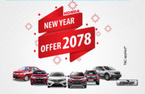 Honda Nepal launches attractive scheme on New Year