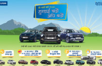 Hyundai Nepal unveils New Year 2078 discount offers