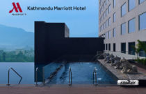 Kathmandu Marriott Hotel celebrates second anniversary