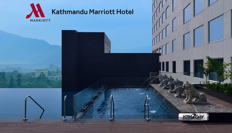 Kathmandu Marriott Hotel