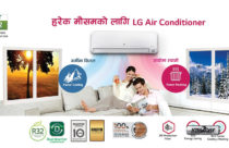 LG Air Conditioners - Price,Specs & Features