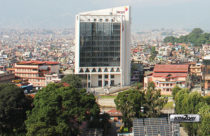 Ncell building Green Park at the heart of the city in Lainchaur