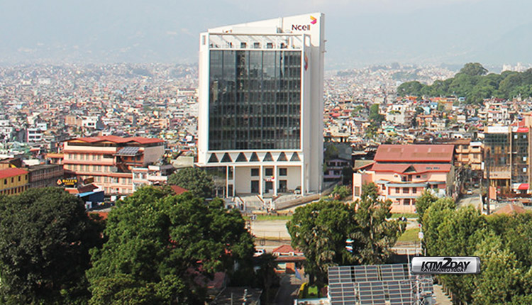 Ncell Green Park Lainchaur