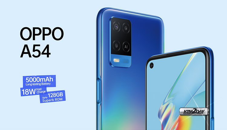 Oppo A54 Price in Nepal