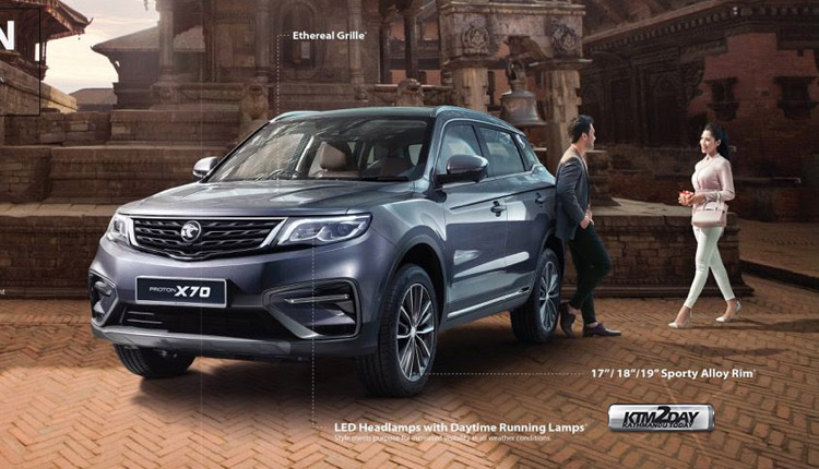 Proton-X70-Price-in-Nepal