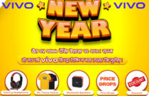 Vivo presents New Year offer with huge discounts on V and Y series smartphones