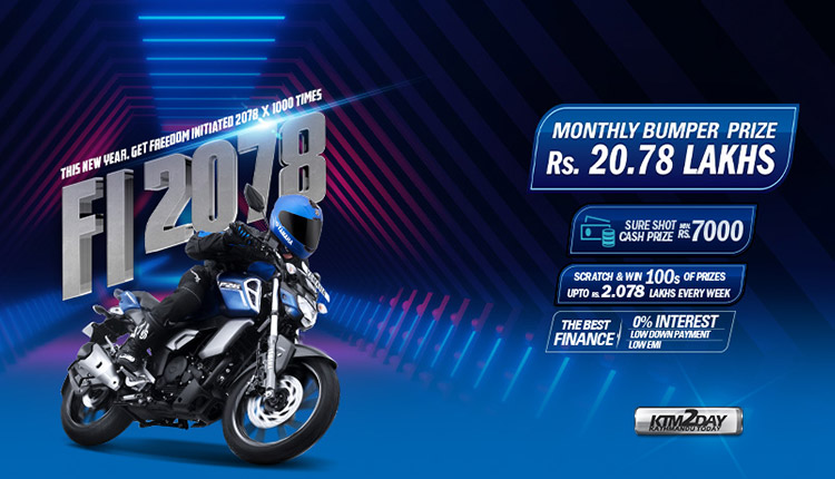 Yamaha FI 2078 Offer