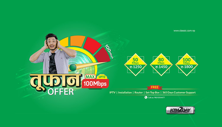 ClassicTech Toofan Offer