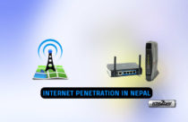 Nepal's 87.19 percent of the population has access to the internet