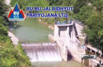 Ruru becomes the most expensive hydropower company in stock market