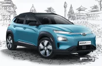 Hyundai-Kona-Electric-Price-Nepal