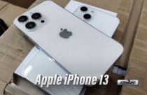 iPhone 13 enters mass production - Assembly line workers get bonus for OT
