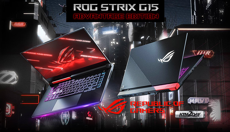 Asus ROG Strix G15 Advantage Edition