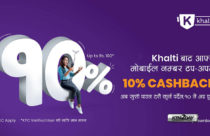 Khalti brings 10 percent 'cashback' offer on mobile top-ups