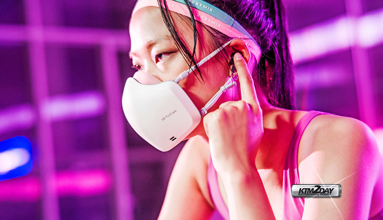 LG PuriCare Wearable Air Purifier 2021 edition