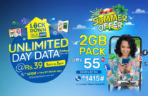 Nepal Telecom launches Summer Offer 2021 - 2GB data at Rs 55