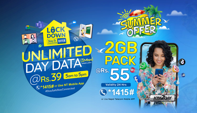 Nepal Telecom Summer Offer 2021