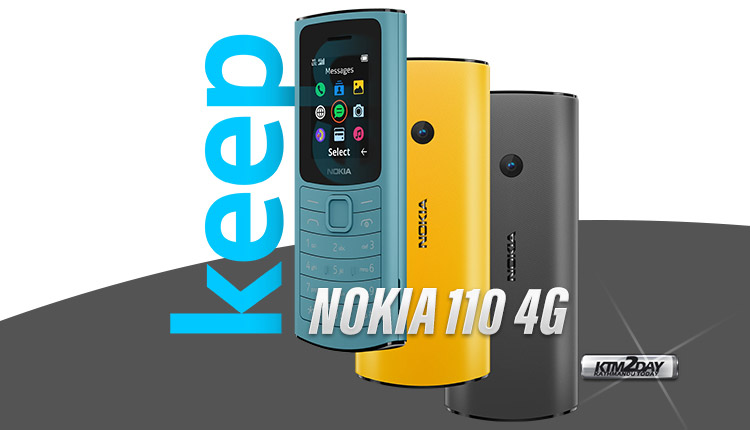 Nokia 110 4G Price in Nepal