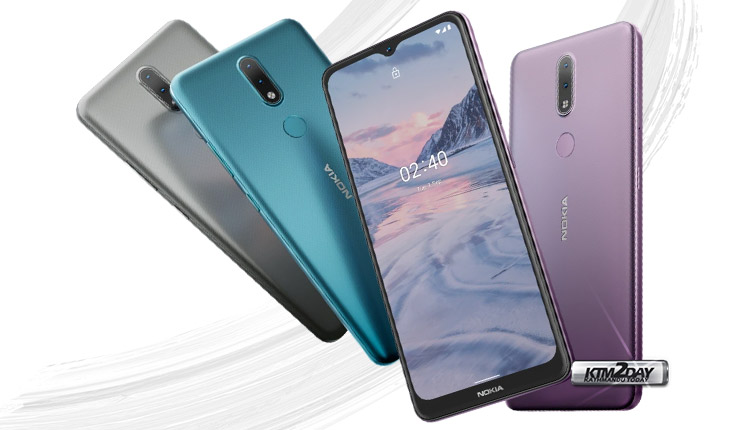 Nokia 2-4 Price in Nepal