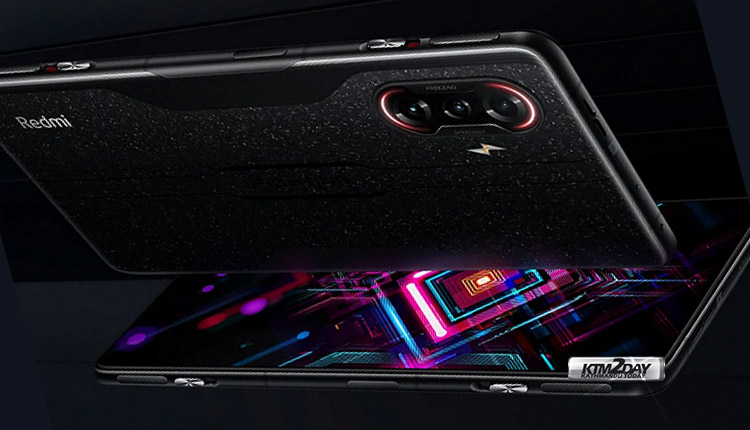 Redmi K40 Gaming Edition Inverse Scale color scheme
