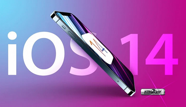 iOS and iPadOS 14.7.1