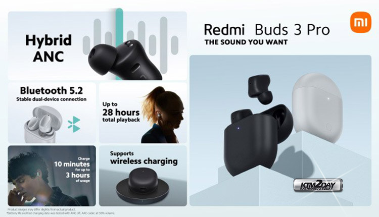 xiaomi-redmi-airdots-3-pro-price