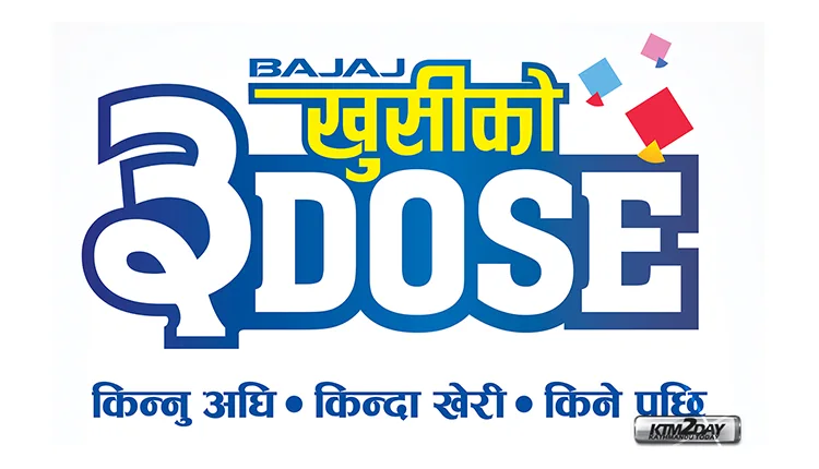 Bajaj launches festival offers with "3 Dose of Happiness"