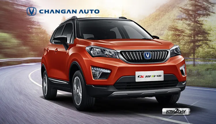 Changan Automobiles Nepal