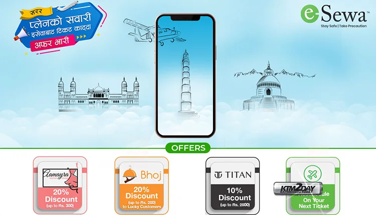 Esewa offers attractive gifts while purchasing airline tickets through app