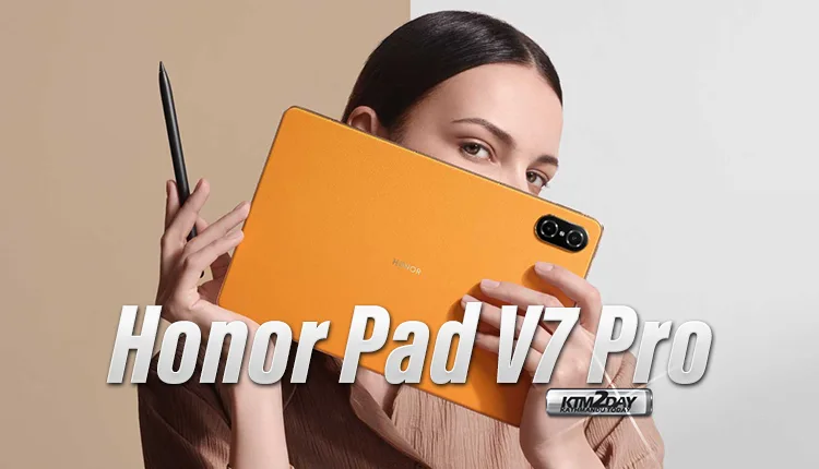 Honor Pad V7 Pro launched with Kompanio 1300T chipset and Magic Pencil 2 stylus