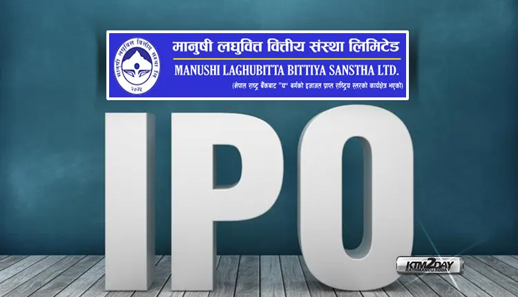 Manushi Laghubitta issues IPO for general public